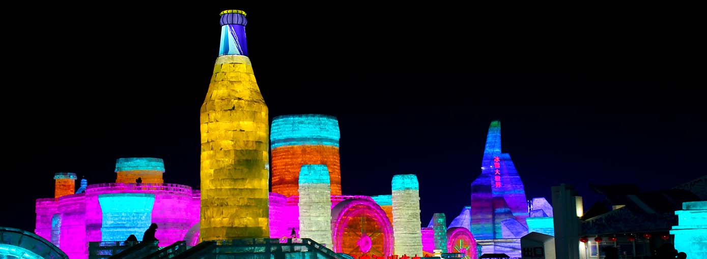 Harbin's Ice and Snow Festival