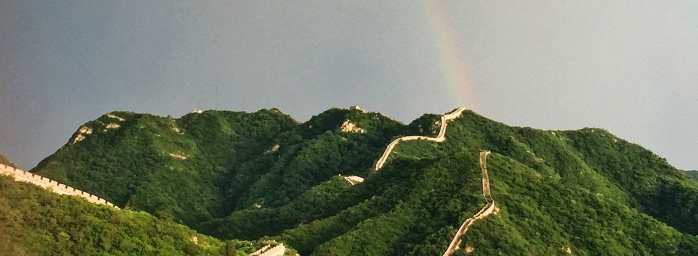 Great Camping on the Great Wall